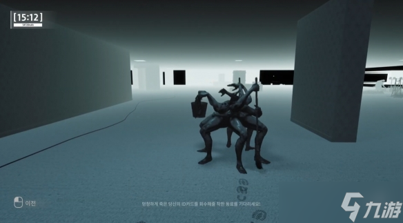 Steam尖叫游戏节备受好评!《Backroom Company》:笑声与尖叫共存的合作生存游戏 在协作与“整蛊”之间摇摆的团队配合……与不可预测的实体共同制造的极致紧张感