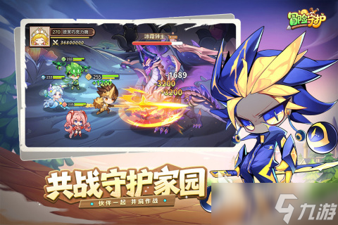 好玩的卡牌手游盘点 2025热门的卡牌手游大全