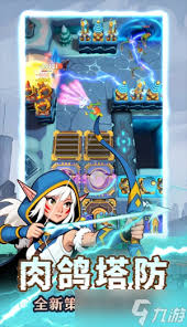 人征塔战常见问题解答是什么