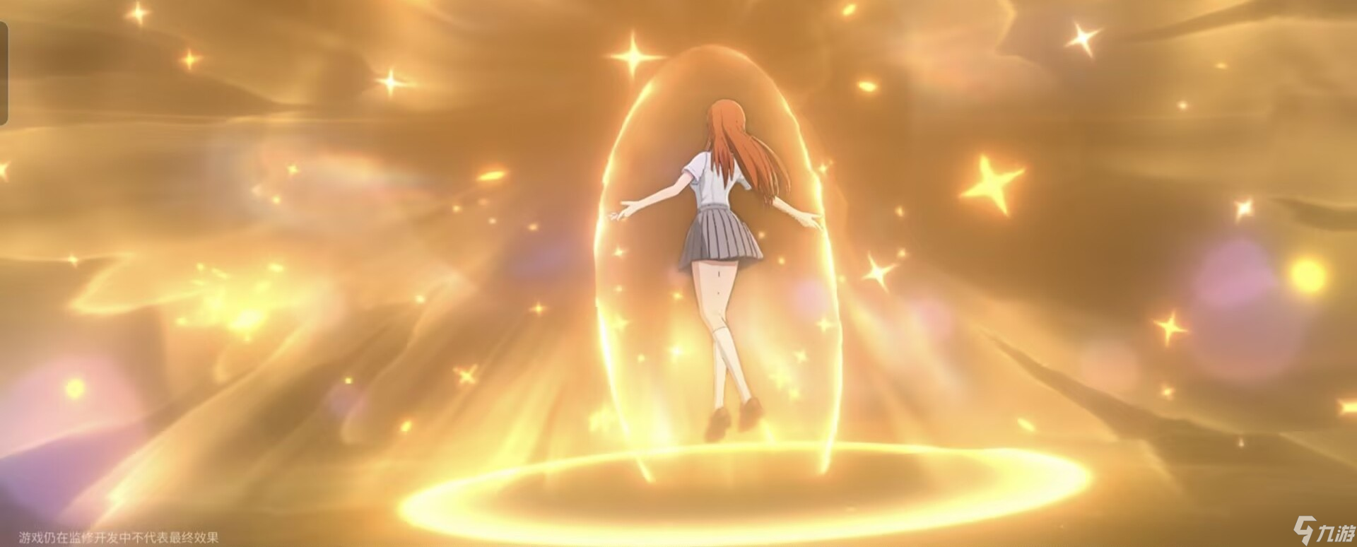 境界刀鸣最强阵容怎么搭配