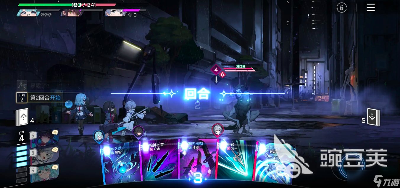 卡厄思梦境下载最新版本 卡厄思梦境最新预约下载地址