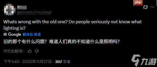 曝《英雄联盟》“北极星”梅尔头像遭修改：变得更黑了！