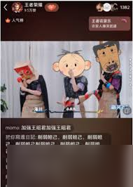 王者荣耀中农家乐位置在哪看