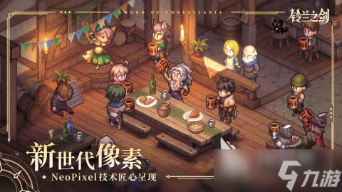 2025精彩的战棋手游推荐 热门的战棋手游榜单