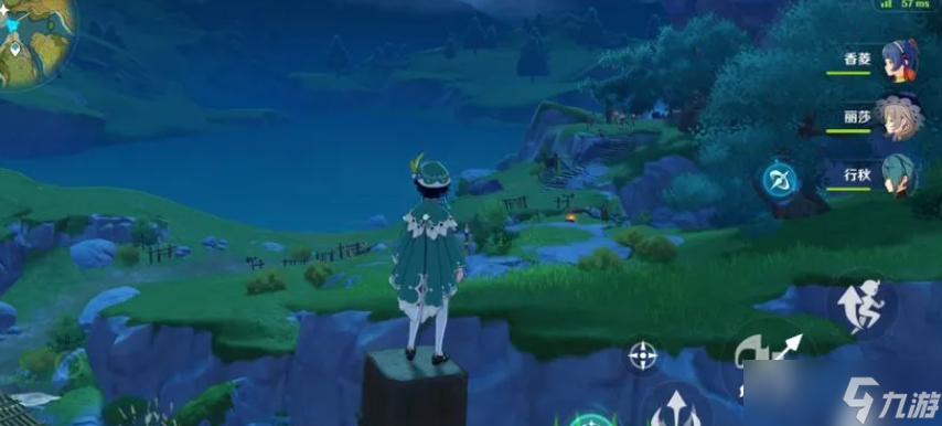 原神特殊商人出现的地点有什么