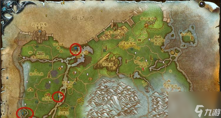 魔兽世界日常任务多的地点是哪里 