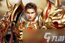 维京传奇如何参加双倍护送活动