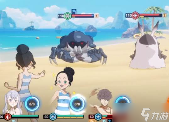 《黑色四叶草》恰米玩法