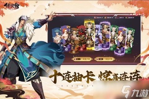 必玩的全职高手同款游戏叫什么 2025有意思的全职高手同款游戏分享