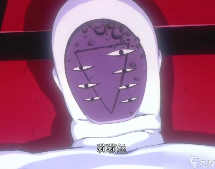 霓虹深渊:无限霓虹深渊中那些纪念品的故事(一)