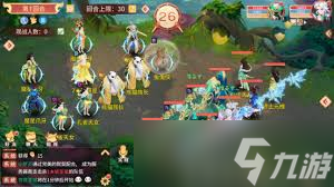 梦想桃源地煞魔星怎么打