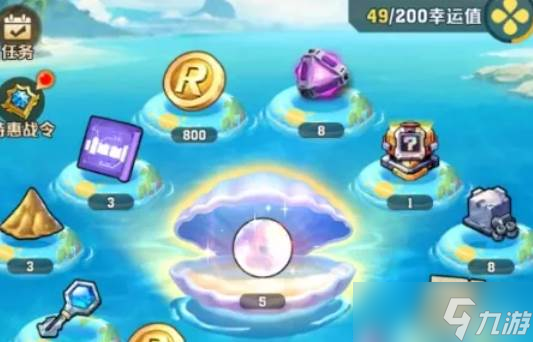 向僵尸开炮十一月碧海凉夏