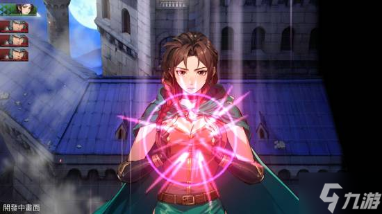 国产神作杀回来了!《幻世录 重制版》2026发售