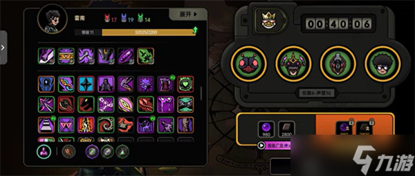 绝地鸭卫毒炮塔流攻略