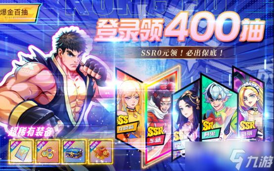 卡牌类手游排行榜2025流行的卡牌手游大全