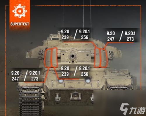 坦克世界改良悬挂添加步骤是什么?