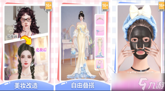 耐玩的2D单机游戏大全 2025流行的2D单机手机游戏分享