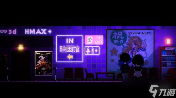 好评模拟经营游戏《芙哇芙哇女仆咖啡厅》将推出ns版