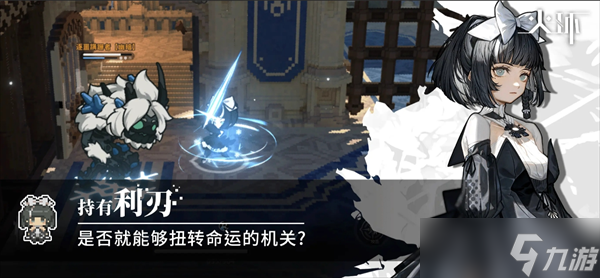 火环零氪阵容搭配推荐