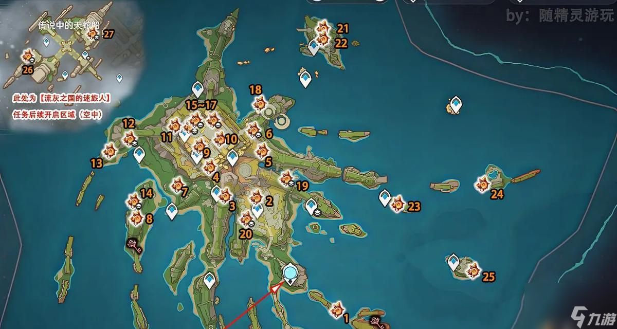 魔兽墓地台在哪里在哪 怎么正确使用墓地台 