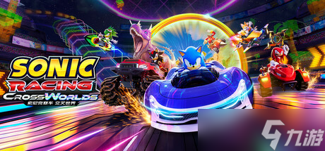Steam “Black Friday Sale”下半场开跑，低至两折！《索尼克赛车 交叉世界》首促登场