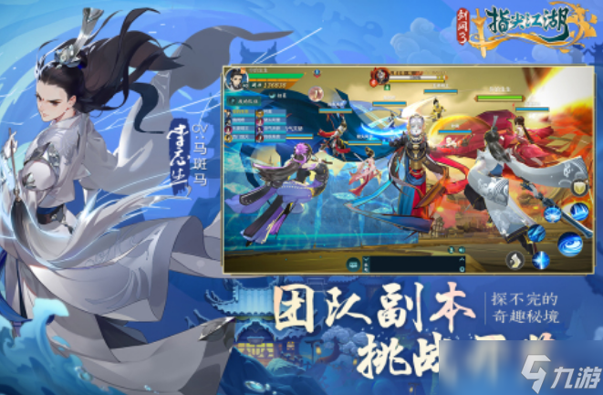 2025纯点卡月卡手机游戏有什么 热门的月卡手机游戏分享截图