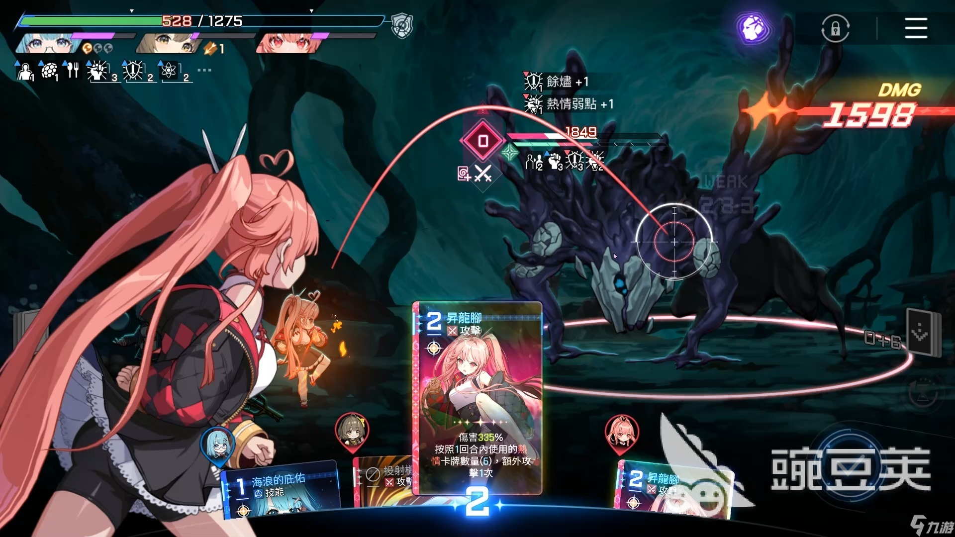 卡厄思梦境本能属性是什么 卡厄思梦境本能属性详解