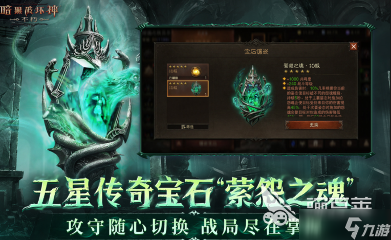 耐玩的阿曼达游戏去哪里下载 2025必玩的阿曼达游戏有什么