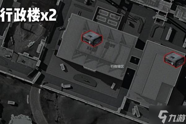 《三角洲行动》S7赛季大坝渡鸦之眼搜刮点位