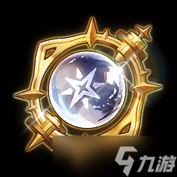 《Star Savior》商店兑换推荐