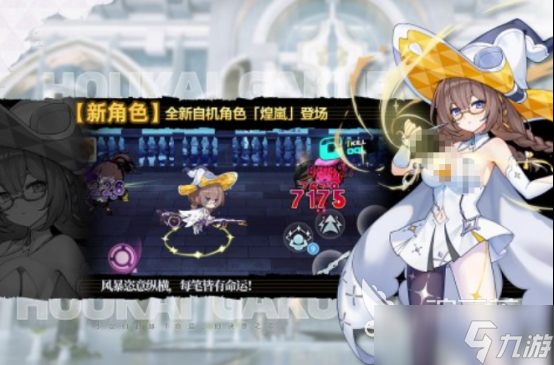 热门的二次元丧尸游戏有哪些 受欢迎的僵尸手机游戏分享大全2025