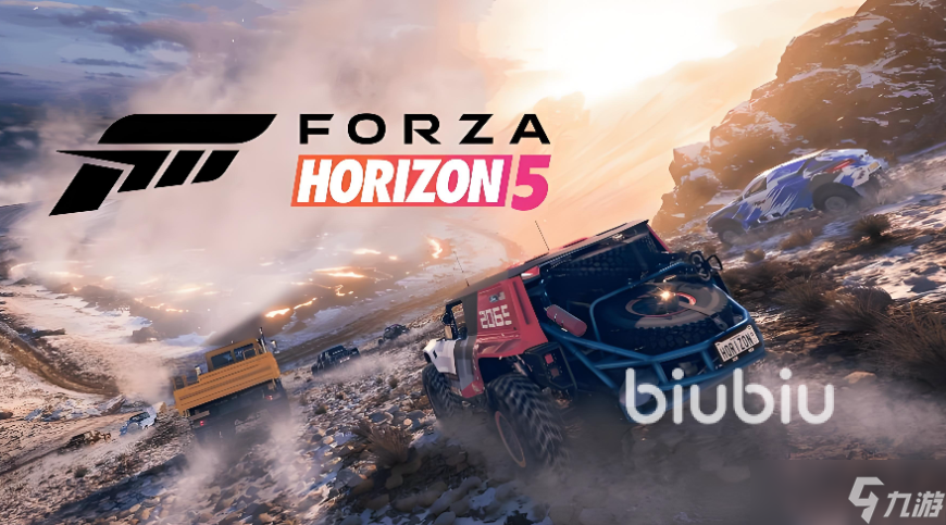 极限竞速地平线5闪退卡顿延迟丢包怎么办 掉线掉帧黑屏应对方法一览