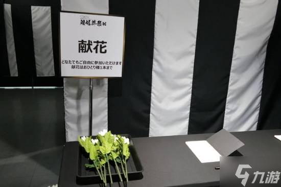 极道恐怖如斯…《如龙》20周年红白事一起办!