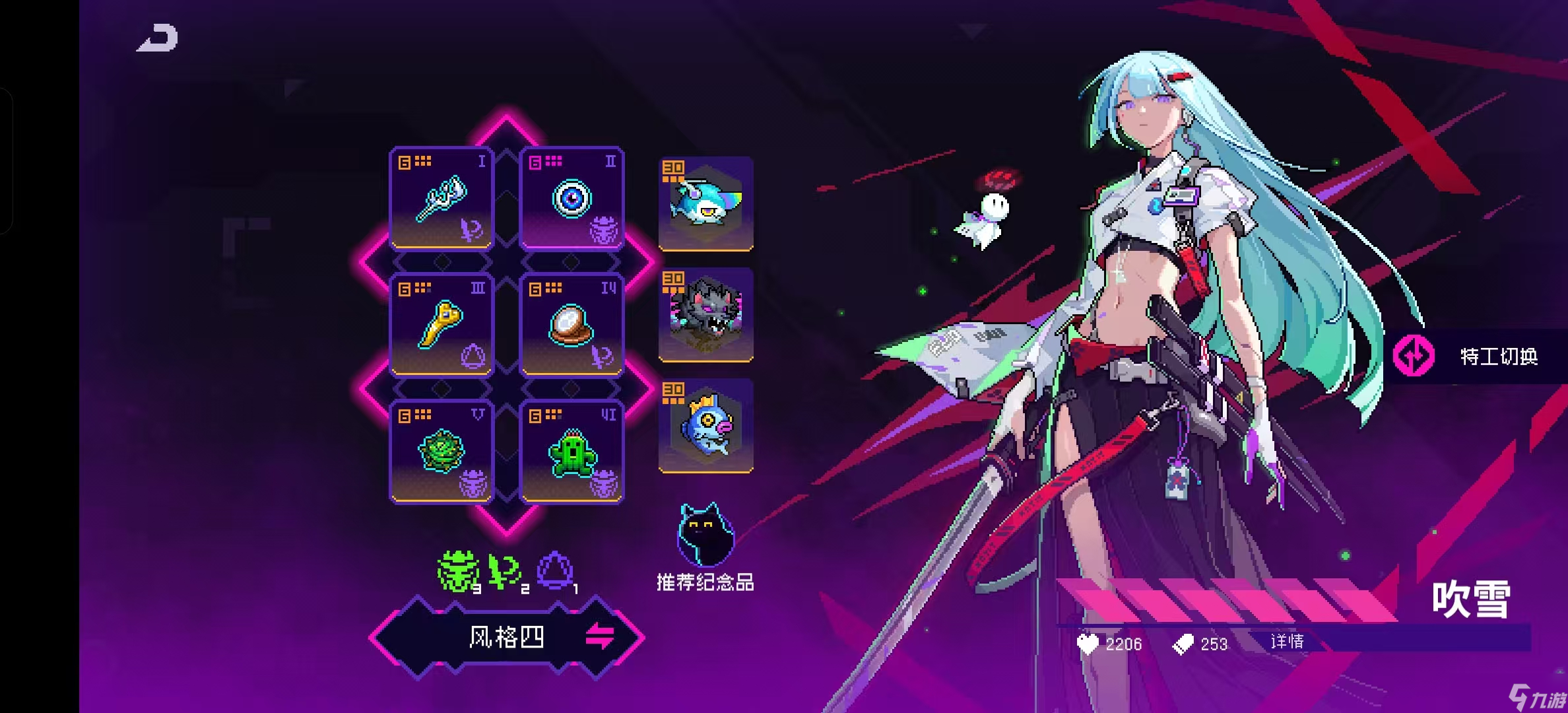 霓虹深渊：无限2025年霓虹深渊套装强度排行，第一不是决斗也不是乾坤，竟然是它