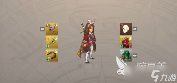 大航海时代起源阵容怎么组合 大航海时代起源手游阵容介绍