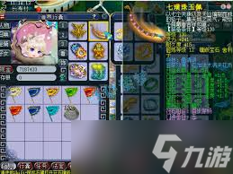 梦幻西游175级服战大唐装备怎么搭配