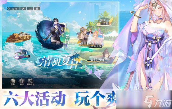 2025卡牌游戏榜单 有趣的卡牌手机手游下载分享