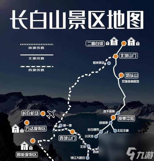 探寻楚留香长白山之旅(揭秘游戏中楚留香长白山的神秘之旅)