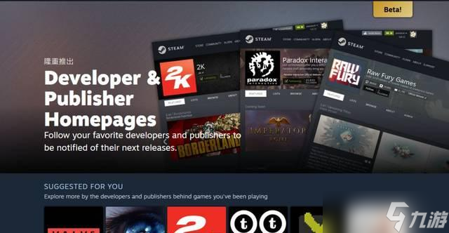 《超杀行尸走肉》中文设置方法一览（全面解析中文设置流程）