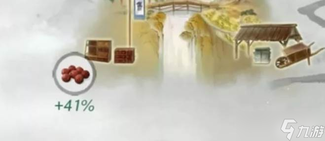 燕云十六声鲮货郎卖货玩法