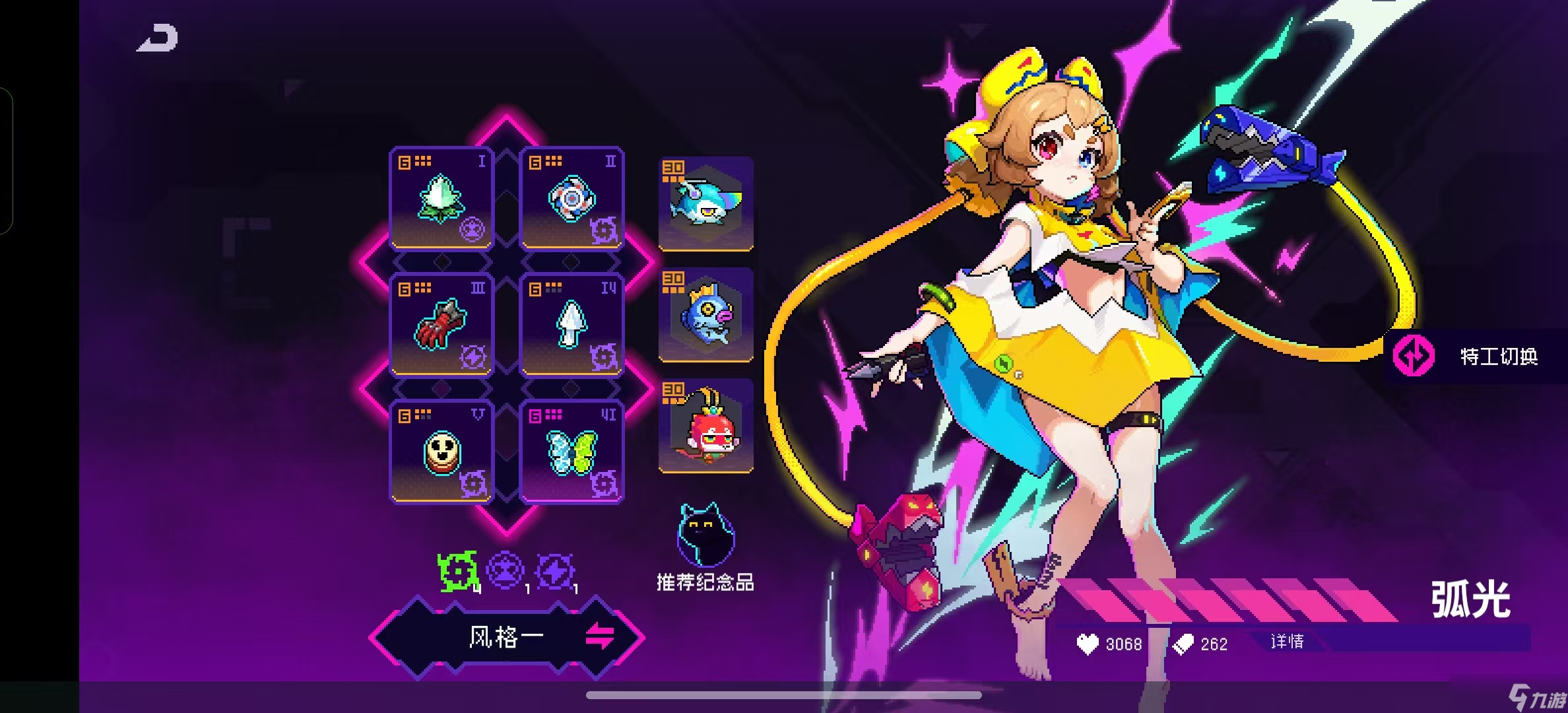 霓虹深渊：无限2025年霓虹深渊套装强度排行，第一不是决斗也不是乾坤，竟然是它