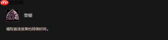 魔兽世界时光服兽人种族天赋效果