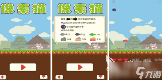 耐玩的复古物语游戏有哪些2025受欢迎的复古手游排名