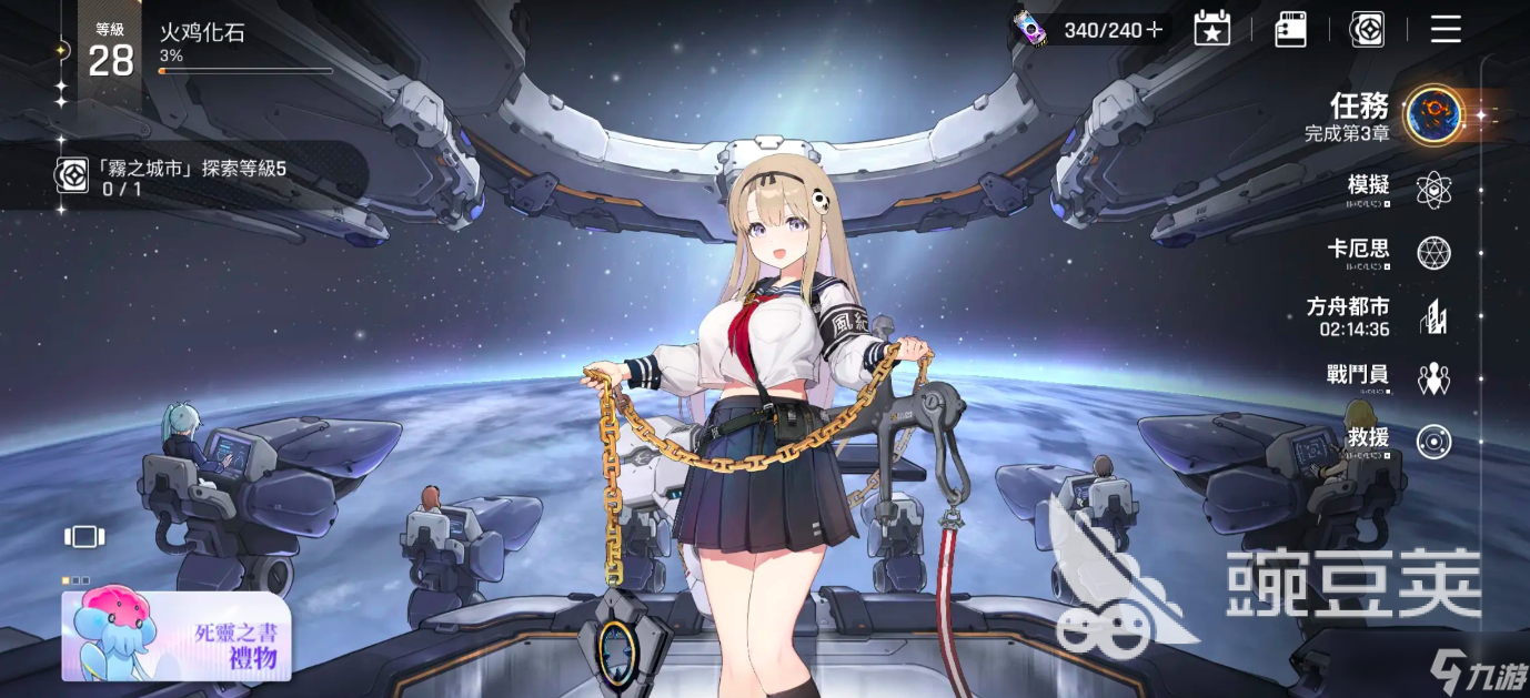 卡厄思梦境新手池最佳选择 卡厄思梦境新手备战指南