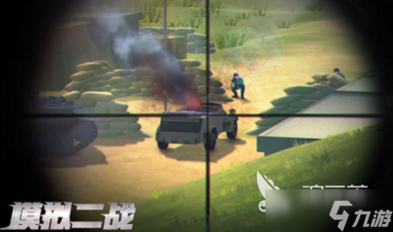 受欢迎的fps射击训练游戏有哪些 耐玩的fps手机游戏分享大全2025