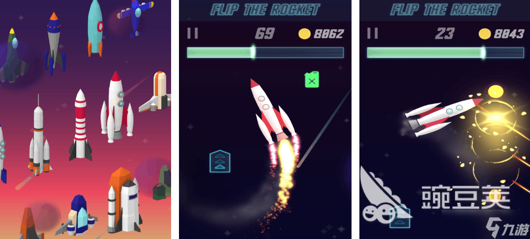 2025热门的火箭游戏模拟器大全 模拟火箭的游戏分享