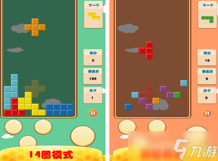 俄罗斯游戏有哪些 经典的俄罗斯游戏盘点2025截图