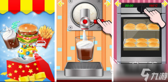 流行的吃汉堡游戏有什么 热门的汉堡手机游戏分享大全2025