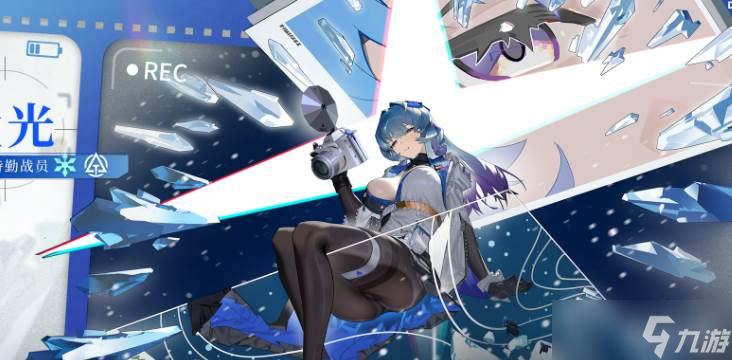 《锚点降临》瞳光抽取建议