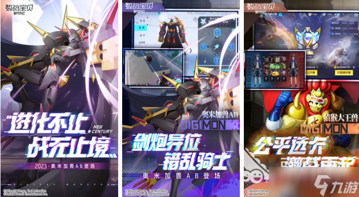 TOP10最受欢迎的卡牌手游下载分享 热门的卡牌游戏排行2025